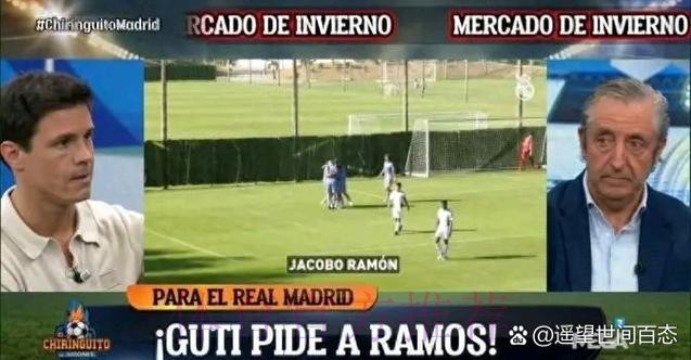 伤员+1!记者:皇马19岁中卫拉蒙受伤 预计休战两周 伤员+1!记者:皇马19岁中卫拉蒙受伤 预计休战两周