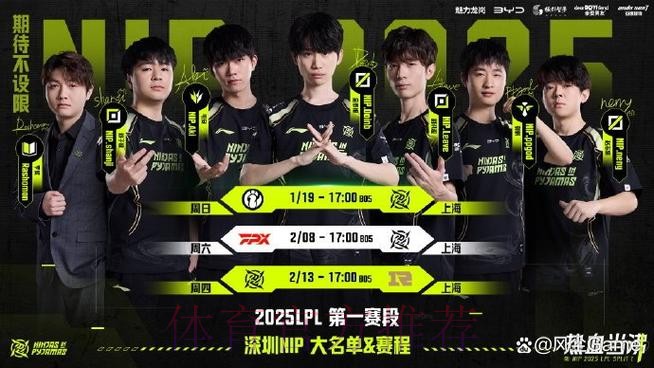 呼吸：LPL就算自由人转会也要等窗口，不然早就有人联系我了